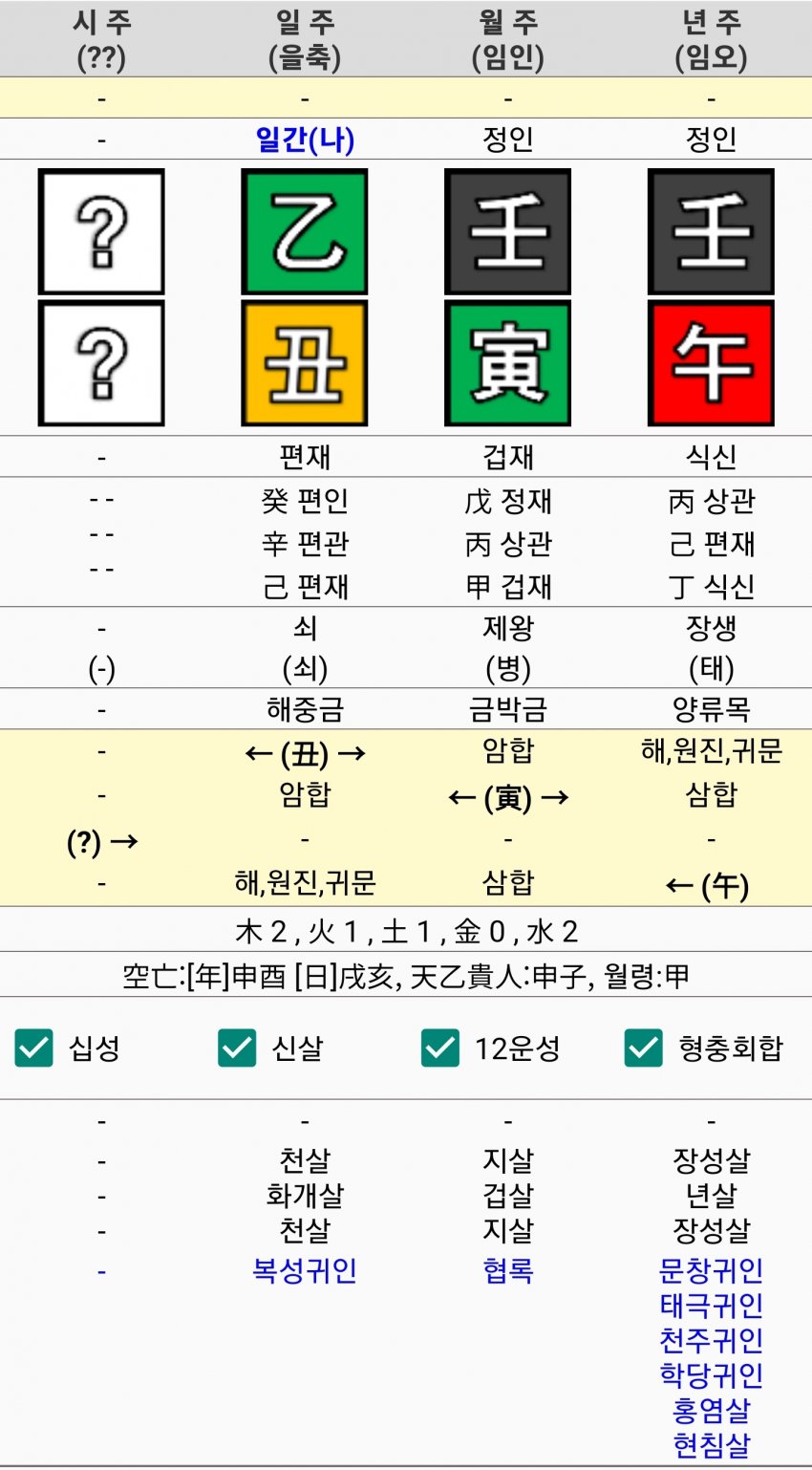 1ebec223e0dc2bae61abe9e74683706d23a14d83d3d5c9b7b5c6c46c0c33cbcfd30daaf0c05566aa0a15a7e07611751870