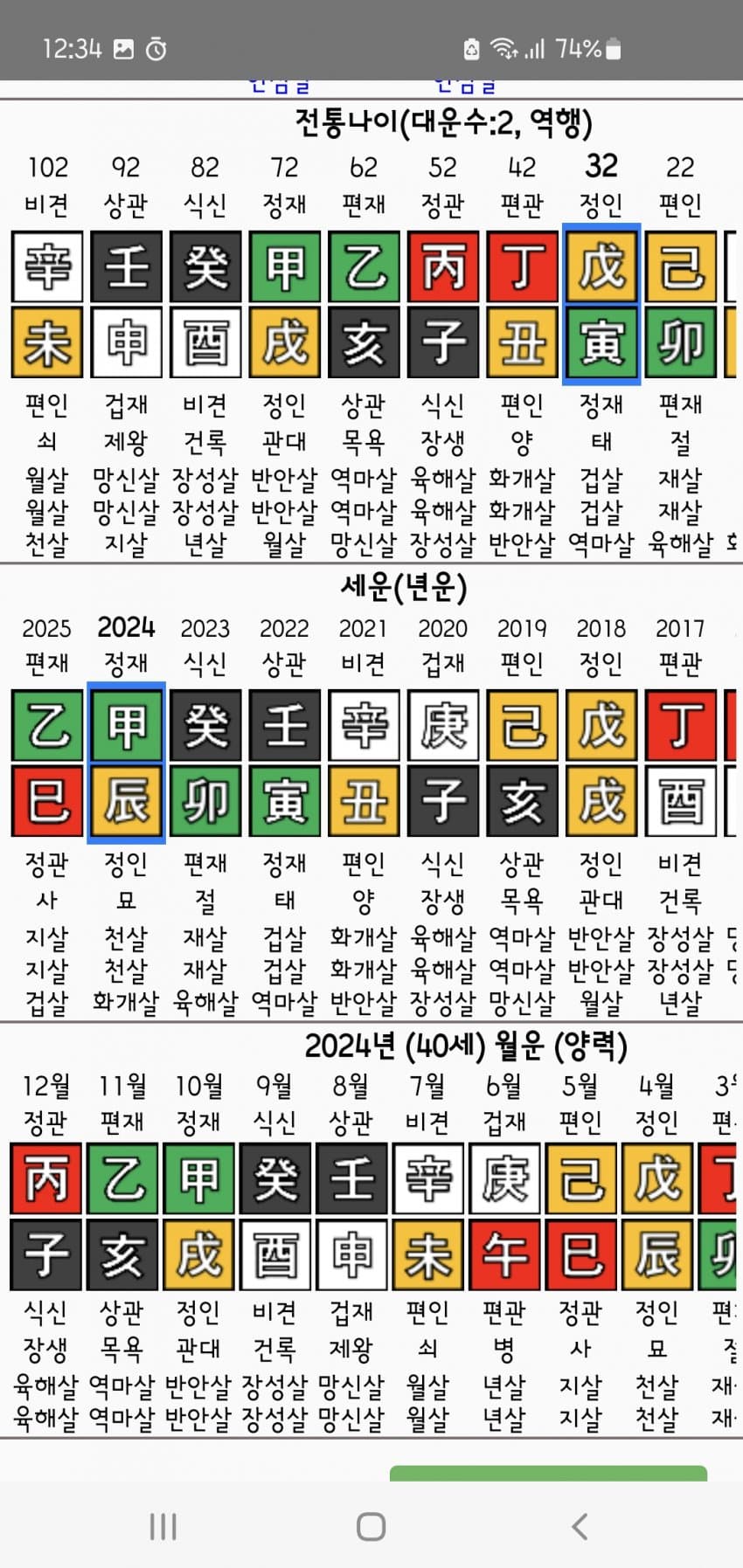 1ebec223e0dc2bae61abe9e74683706d22a34a83d3d7c8b6b7c4c4111354cdd0ce8894bc8f33138509a25f8feba8c0