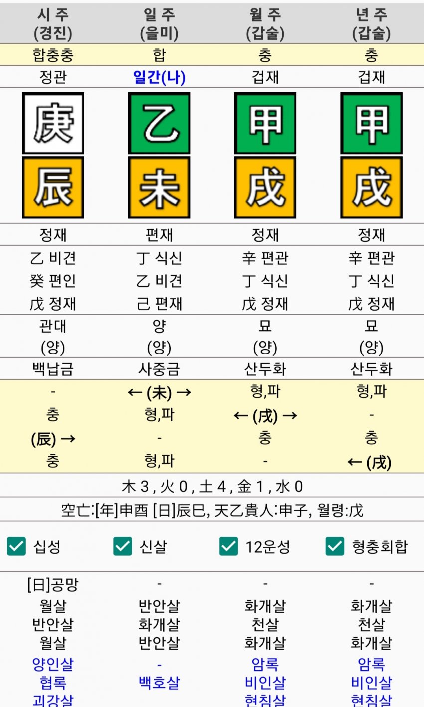 1ebec223e0dc2bae61abe9e74683706d23a14e83d3d7c9b5b2c9c46c0c33cbcfe7eada3c5f23d6209baf6ce243008d9a4b