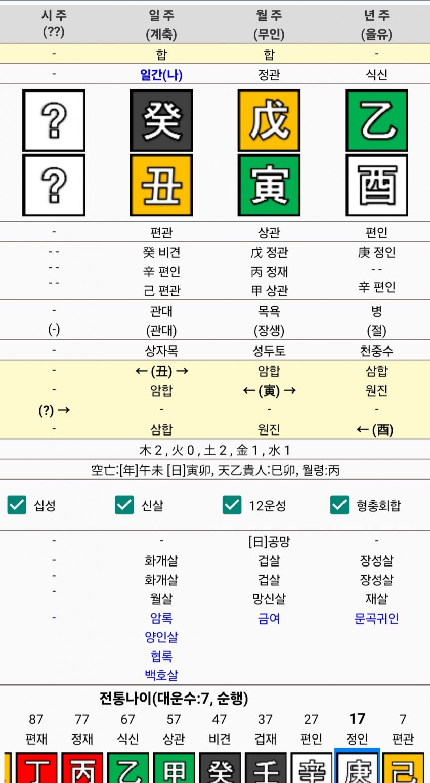 1ebec223e0dc2bae61abe9e74683706d2ca04b83d1d4c8bbb7c4c46c0c33cbcedb6937f3bee1d40dac9d5430a5e765233b