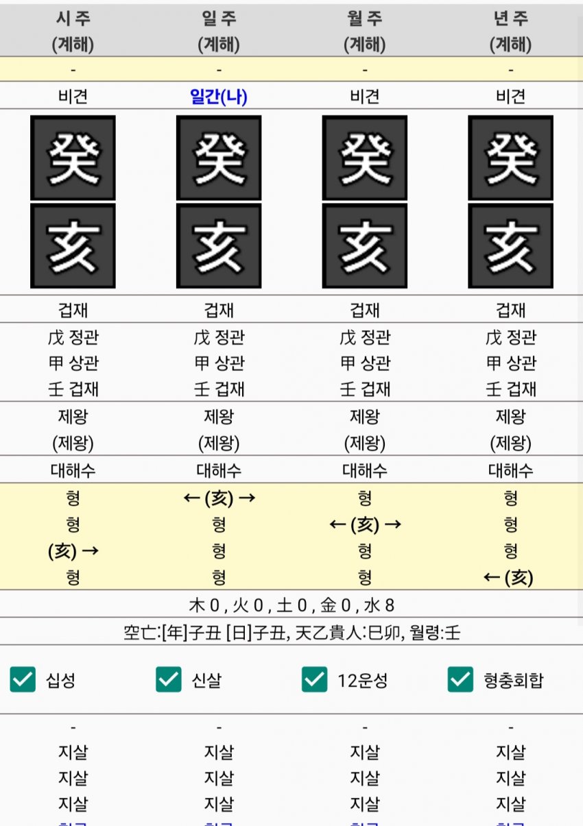 1ebec223e0dc2bae61abe9e74683706d23a14e83d1d4cab4b6c6c46c0c33cbcfa2de801d01d18bd1a3c2e2b554181b700d