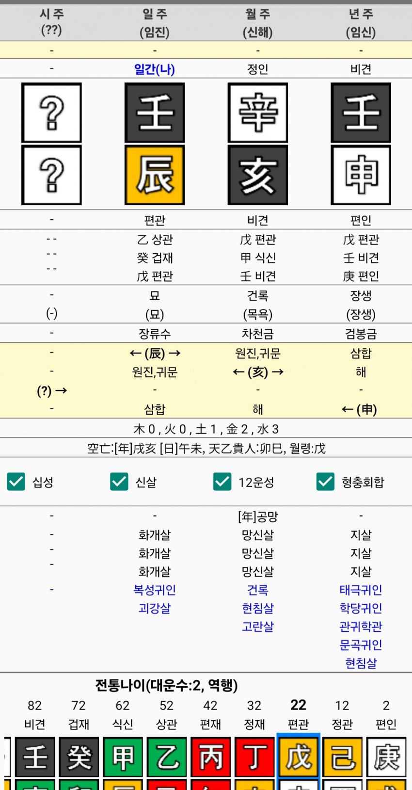 1ebec223e0dc2bae61abe9e74683706d23a14e83d3d6c8b7b4c9c46c0c33cbcf7198a29587410a6824c418142f35deb4dd