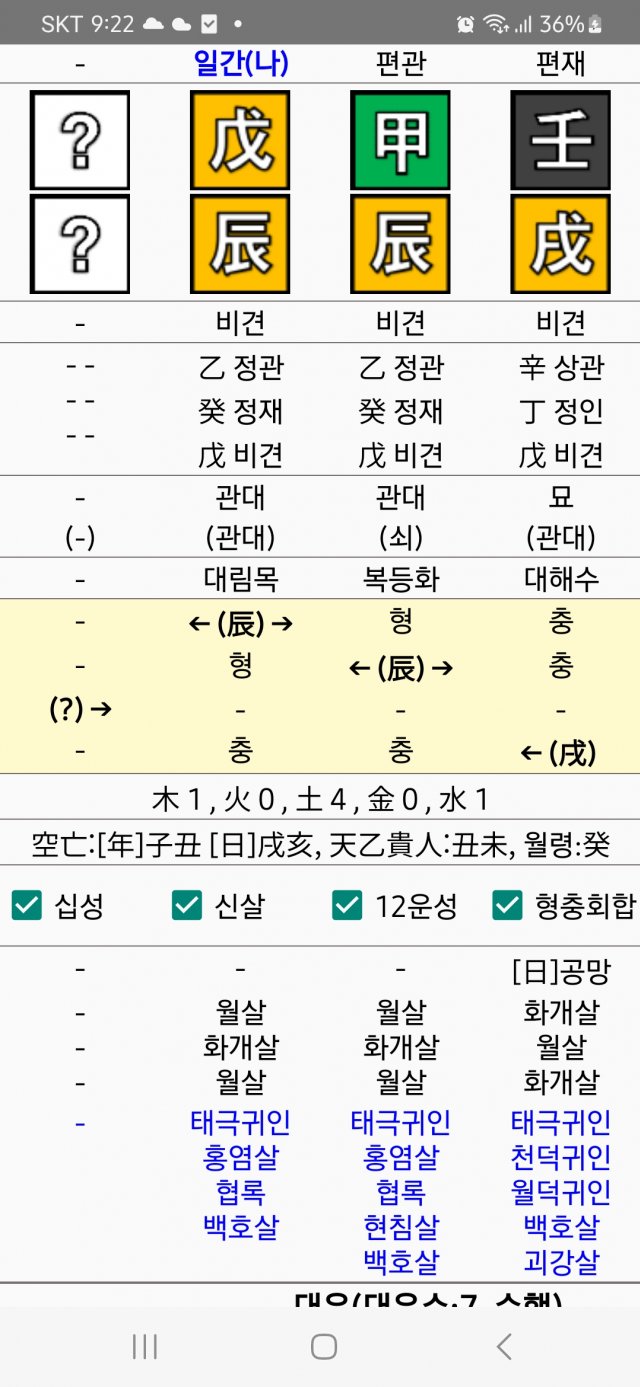 1ebec223e0dc2bae61abe9e74683706d23a14e83d1d6c9b0b6c6c46c0c33cccafaa74cf2fd2b1e0a3a35b63c71371dba2f