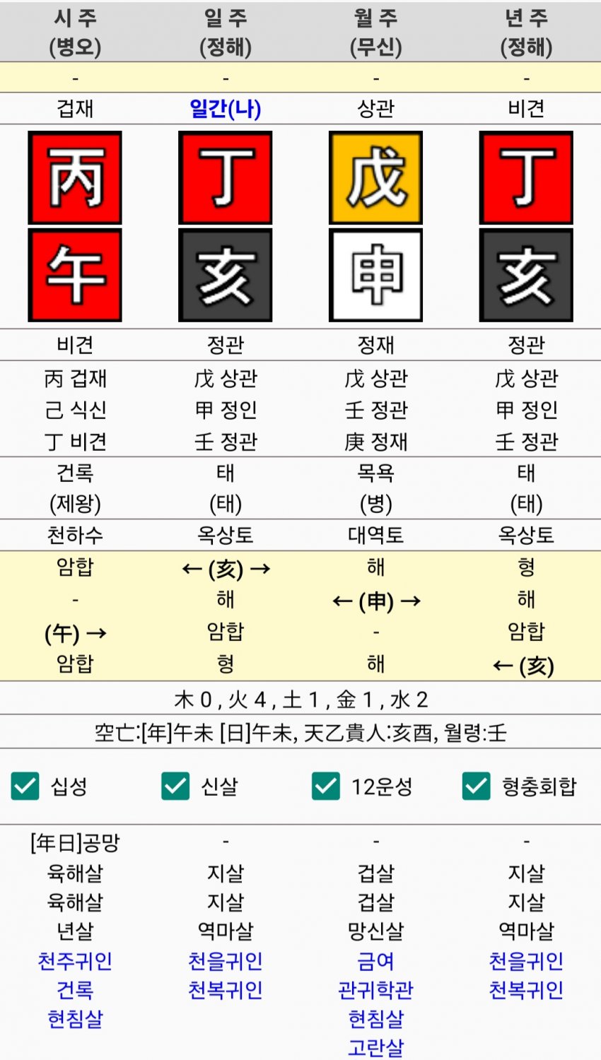 1ebec223e0dc2bae61abe9e74683706d23a14f83d2d5cbbbb3c9c46c0c33cbcfa491761b104a1e2ec6914f59d8a4b39707