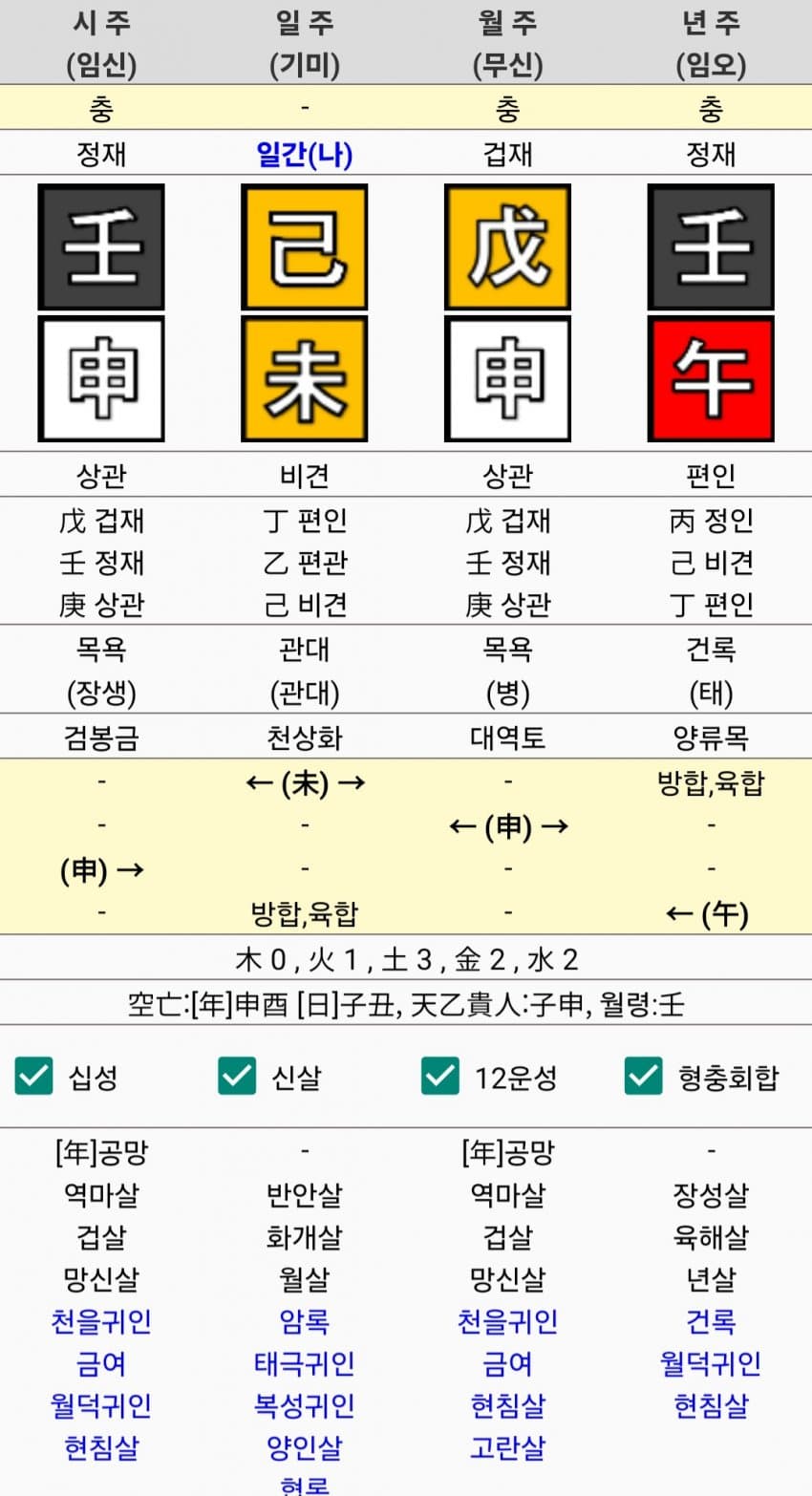 1ebec223e0dc2bae61abe9e74683706d2da04c83d2d4cbb7b3c7c4111354ced052b68bb0c31dc7b1754d45d0001f4e