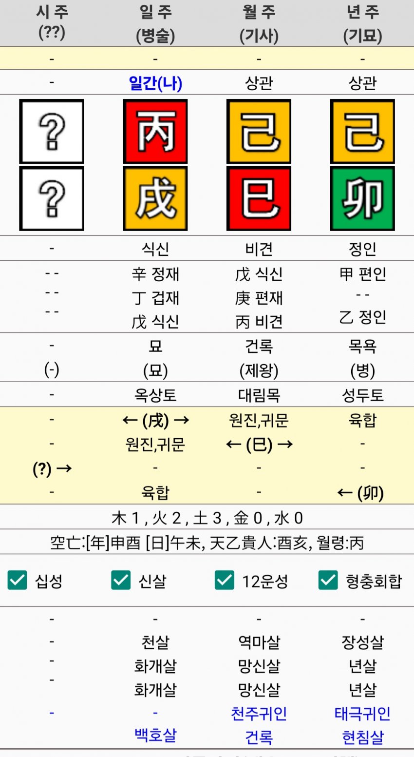 1ebec223e0dc2bae61abe9e74683706d22a24c83d2d2c9b1b6c0c46c0c33cbcfa73bff148a5176839f3f99fa1513fe6992