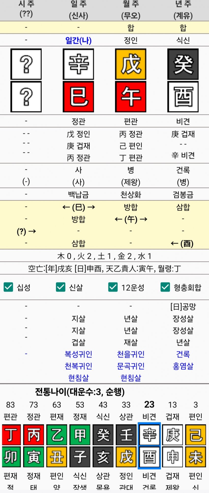 1ebec223e0dc2bae61abe9e74683706d22a24d83d3d1cbb2b4c6c46c0c33cbcfbdab6847dcc04e3dd9fd93326661416264