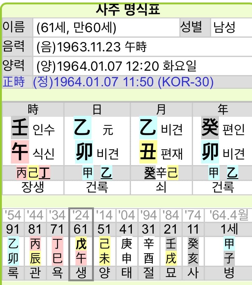 7feb8905c7f46e8023ec8290379c70690cda86f84d18a0f8bd76dace773765cbcff95f07ba57756adc2aa6da6a3e4c22b733d747