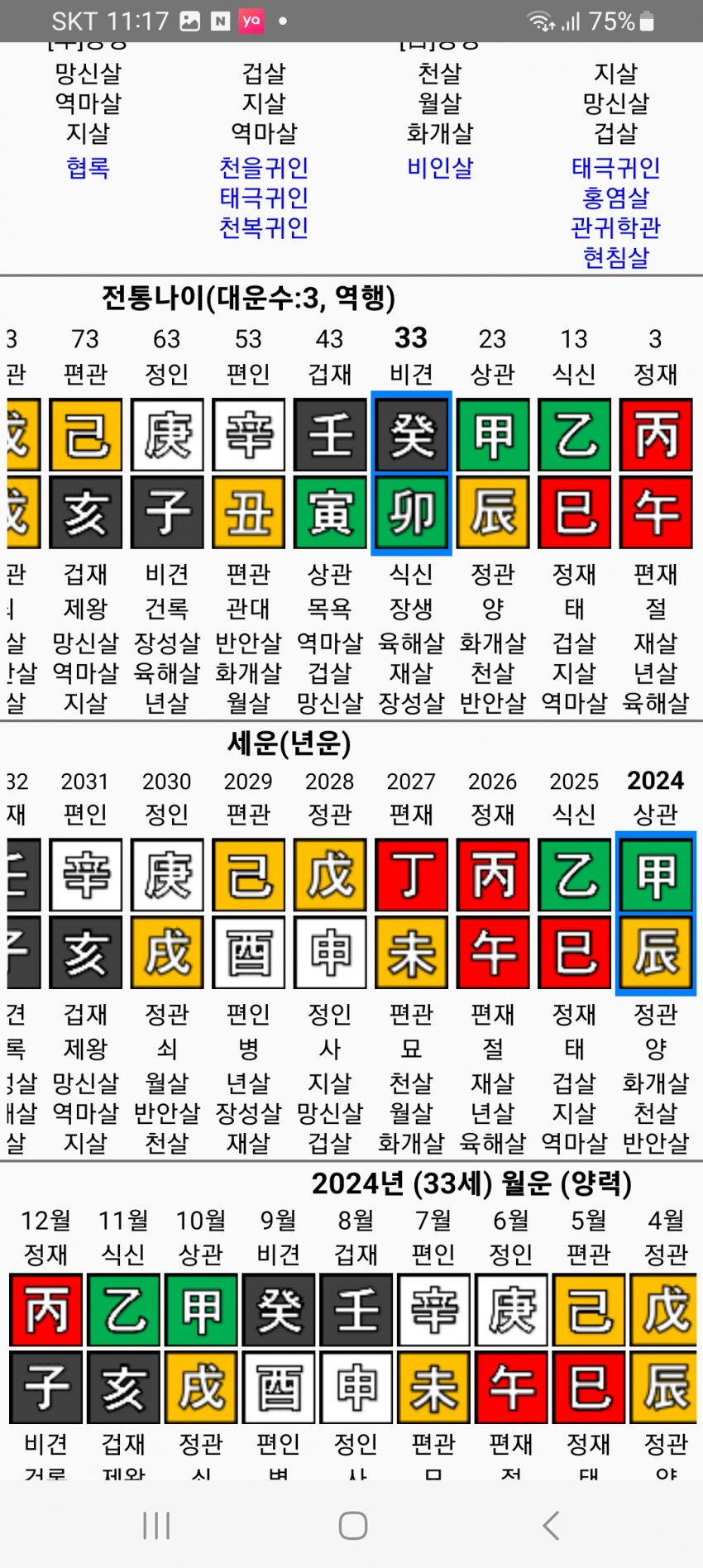 1ebec223e0dc2bae61abe9e74683706d22a34483d2d6cab5b3c4c46c0c33cbcf171203d69d69d9f6d4e645cd12b5909ff0