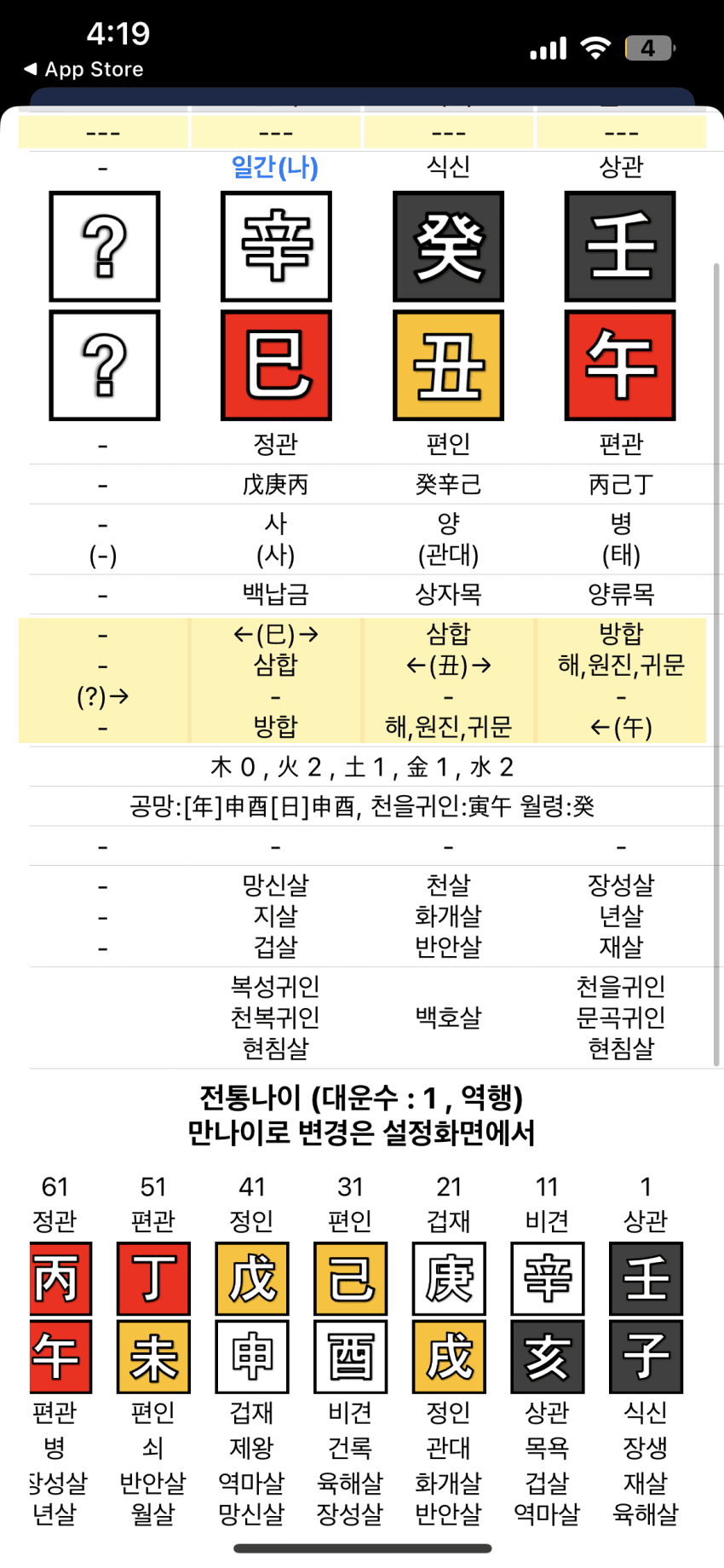 7eebf470b3821e8423e7f7e5469c706473307af0587d7e18991b665023db5681fc4c3fca9369dce0e7ca46dc4374c53ad964ce61