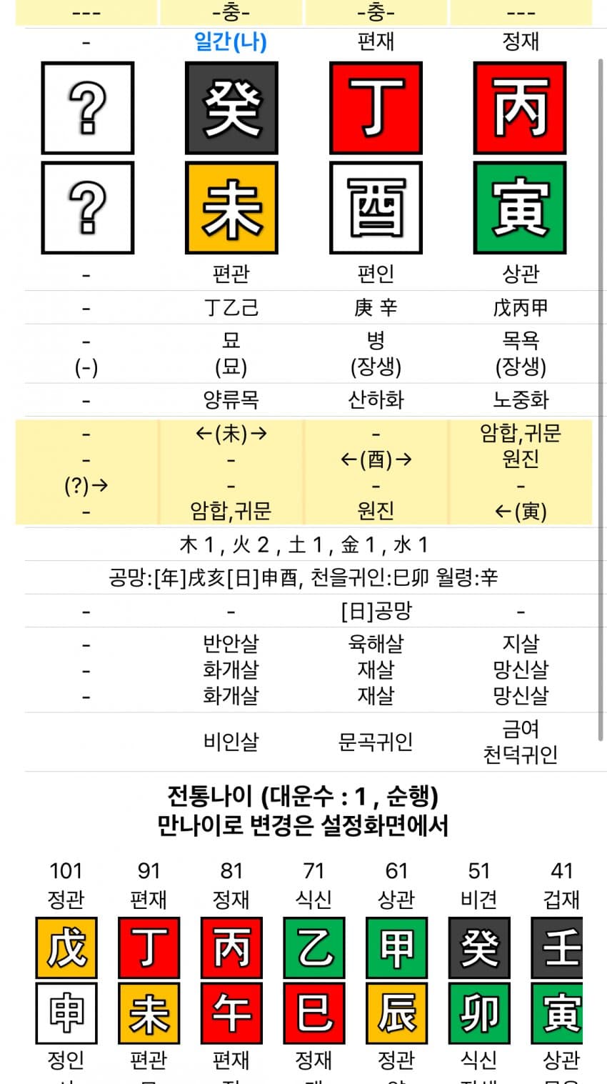 09e9f173b3871df123ebf4e24f9c701f7ea2b551c369b5af9592c227da0ca54d6961ff5b1cd713689985ef5c7b6f2817df82d811