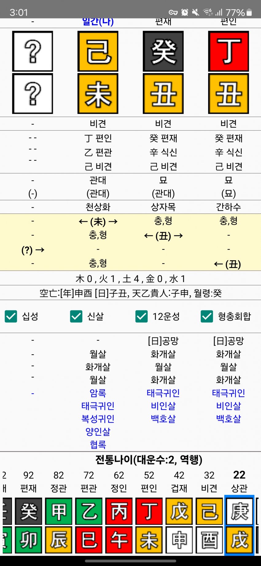 1ebec223e0dc2bae61abe9e74683706d22a34883d2d2cbb3b5c9c46c0c33cbcf070c31fb9659c43183463f1ade1ba6b7e9