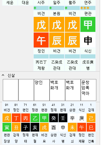 1e989d27e4853ef737ba83f814837569dbc08bc0eec0166c22804c1925edf0542ef37c16ee08f6f91cc395051c55c1f154687f05579e