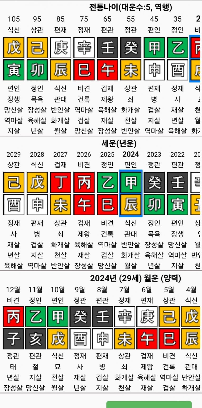 1ebec223e0dc2bae61abe9e74683706d22a34983d2dfcfb0b6c0c4111354cdd059970094d0671e1d5a6e7716e86d54