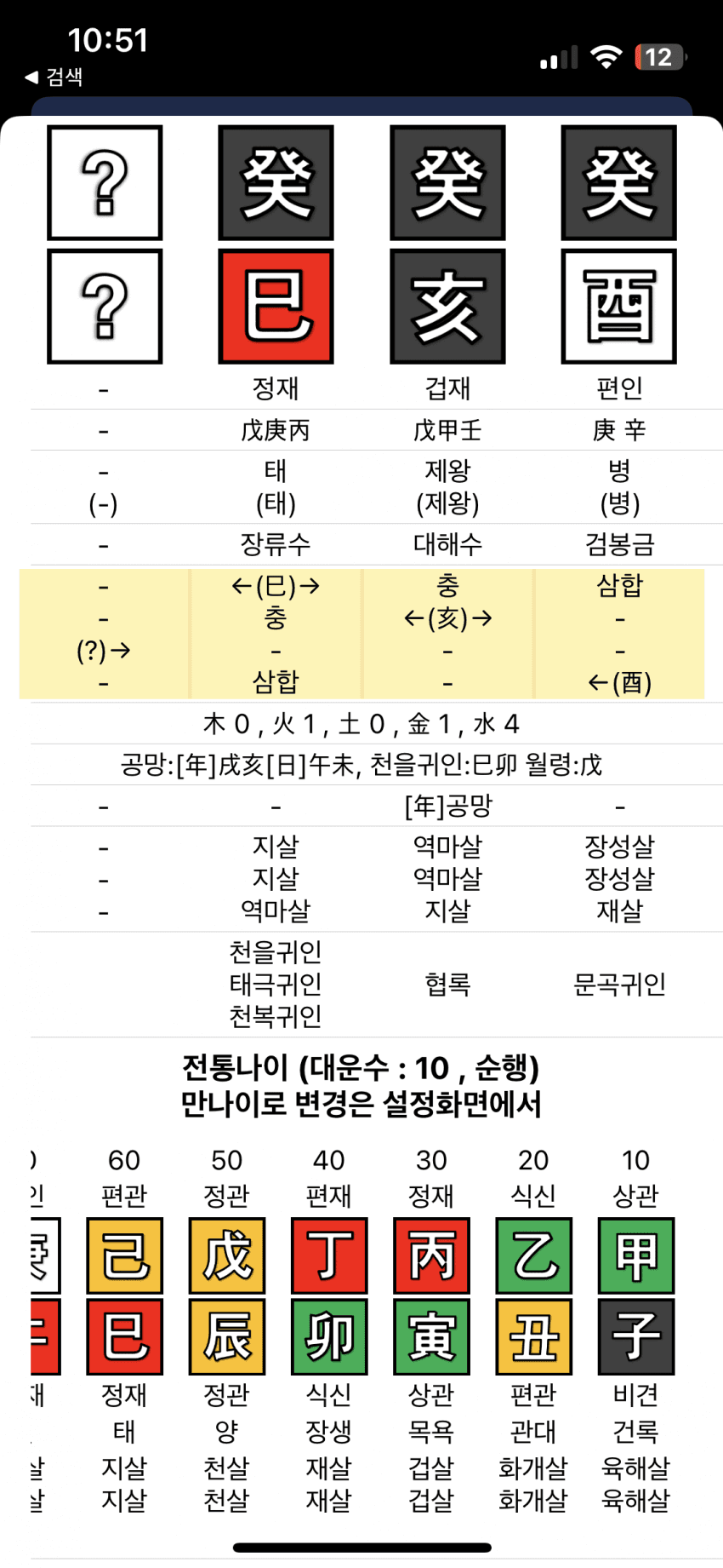 78e48275c7f46af523ee85964f9c7018022d8edcaebb5652af7ecba8563cedb88f39a9b261ccc841e768750b4da4301c4a23ed33