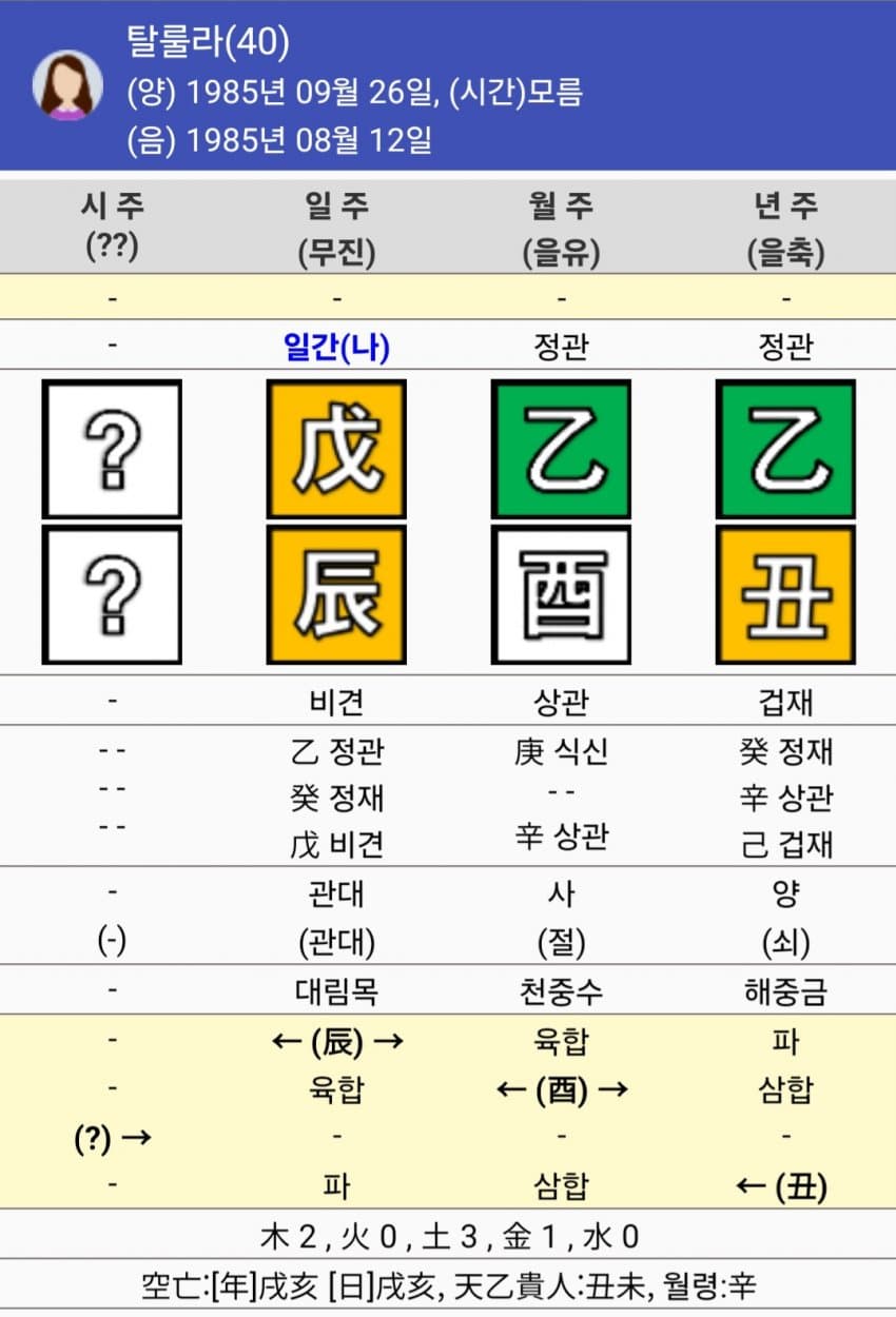 1ebec223e0dc2bae61abe9e74683706d22a34b83d3d5cab2b7c0c4111354cdd01aeef74889194126c741fd15ef34d3