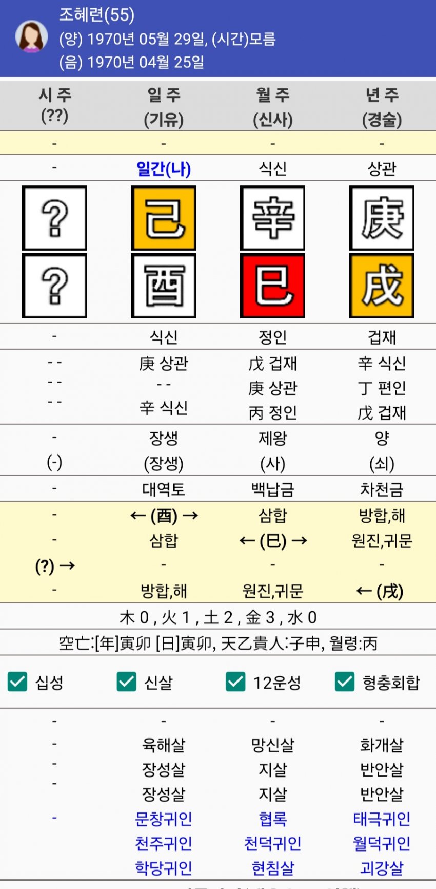 1ebec223e0dc2bae61abe9e74683706d22a34c83d1d4cab7b3c5c46c0c33cbcfa6843b16c77c57e118b7ba8f94052410ff