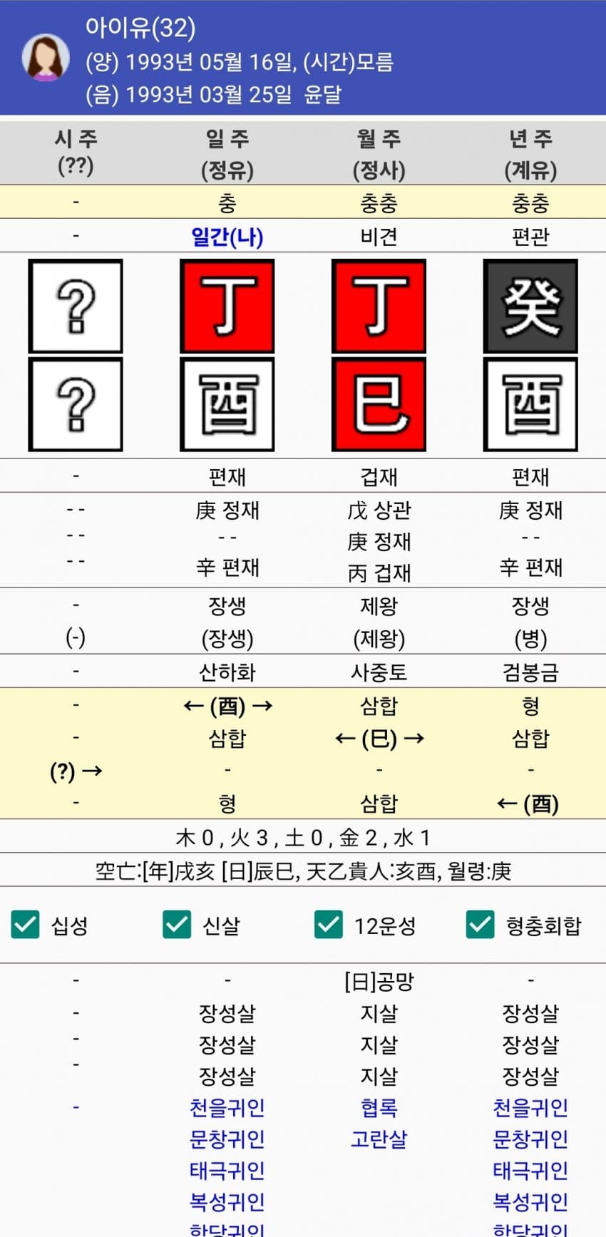 1ebec223e0dc2bae61abe9e74683706d22a34d83d1d4cabab4c2c4111354cdd07570733198b965a23d3187c80ff743