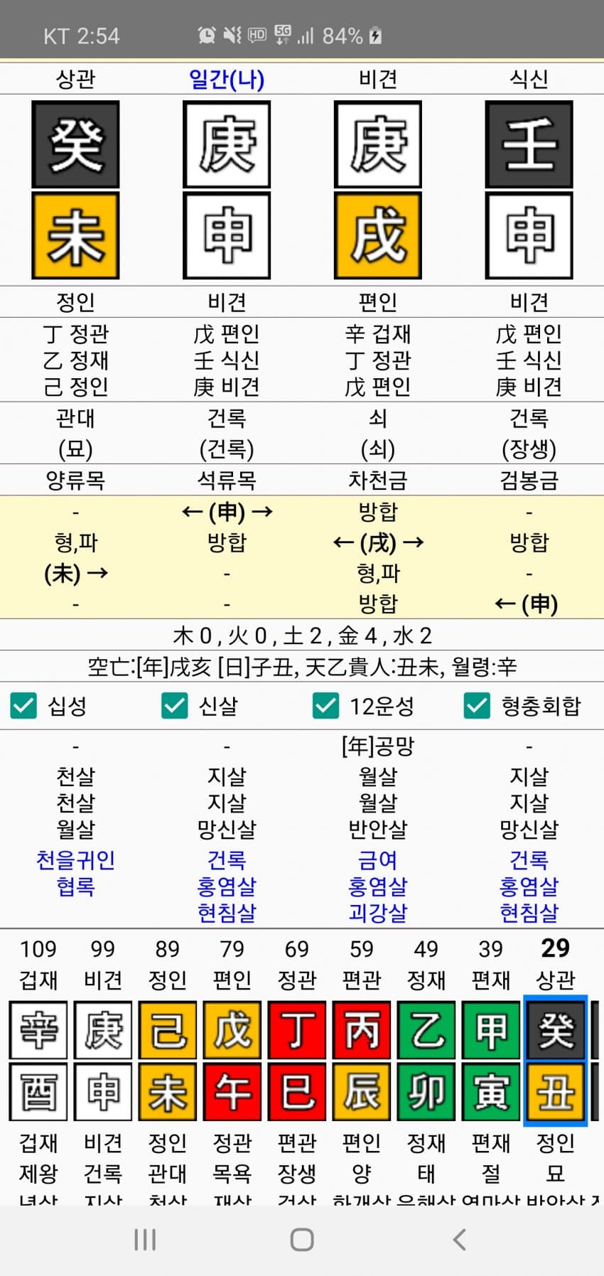 1ebec223e0dc2bae61abe9e74683746da14179d9f37b7b75e817562826f7acde30de843ac505bc6f9a2bbd099566ef