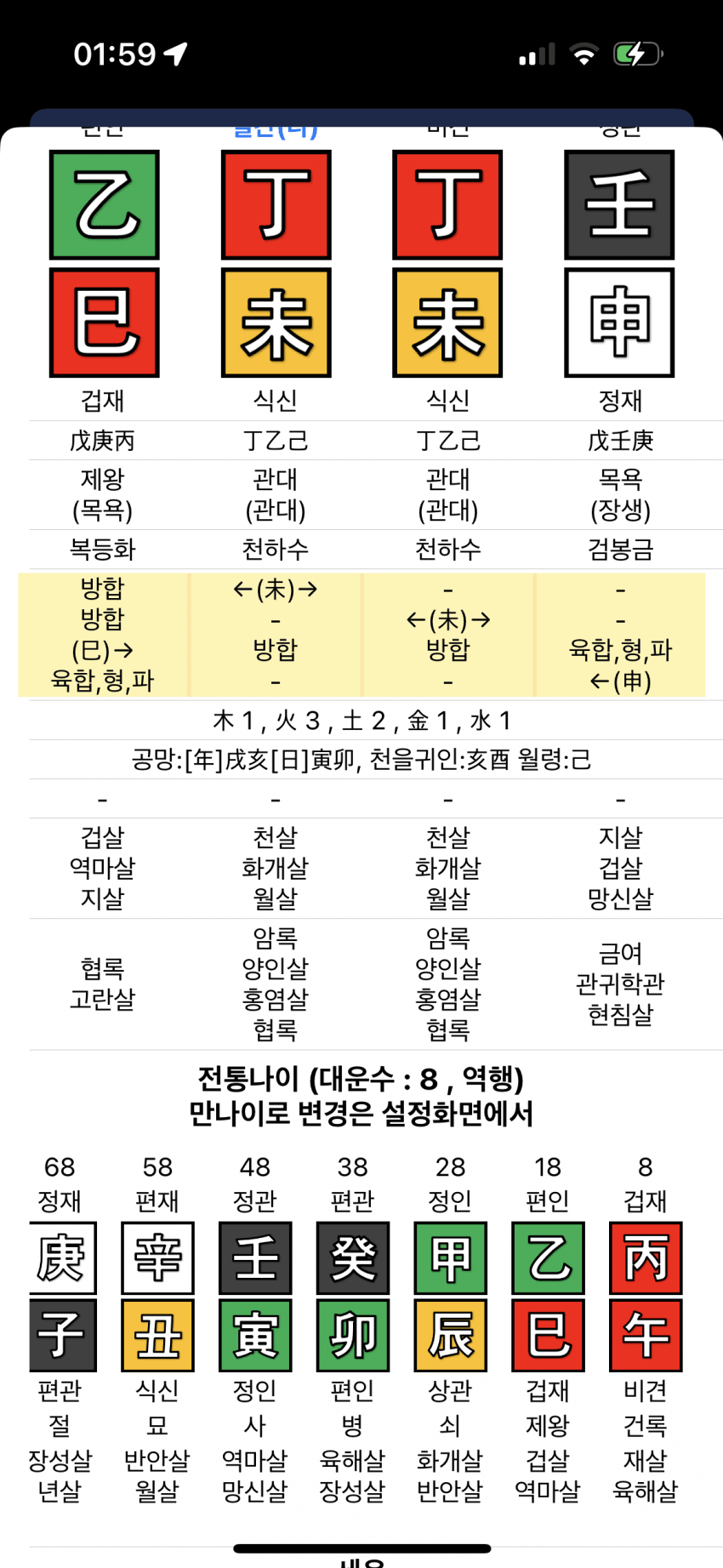 7ceb8607c6841cf5239a82e14e9c701f9b2990488cce5b3ec1e29ab2305b4c08e5cf18258e2422d725361d5174d288ee46748dfb