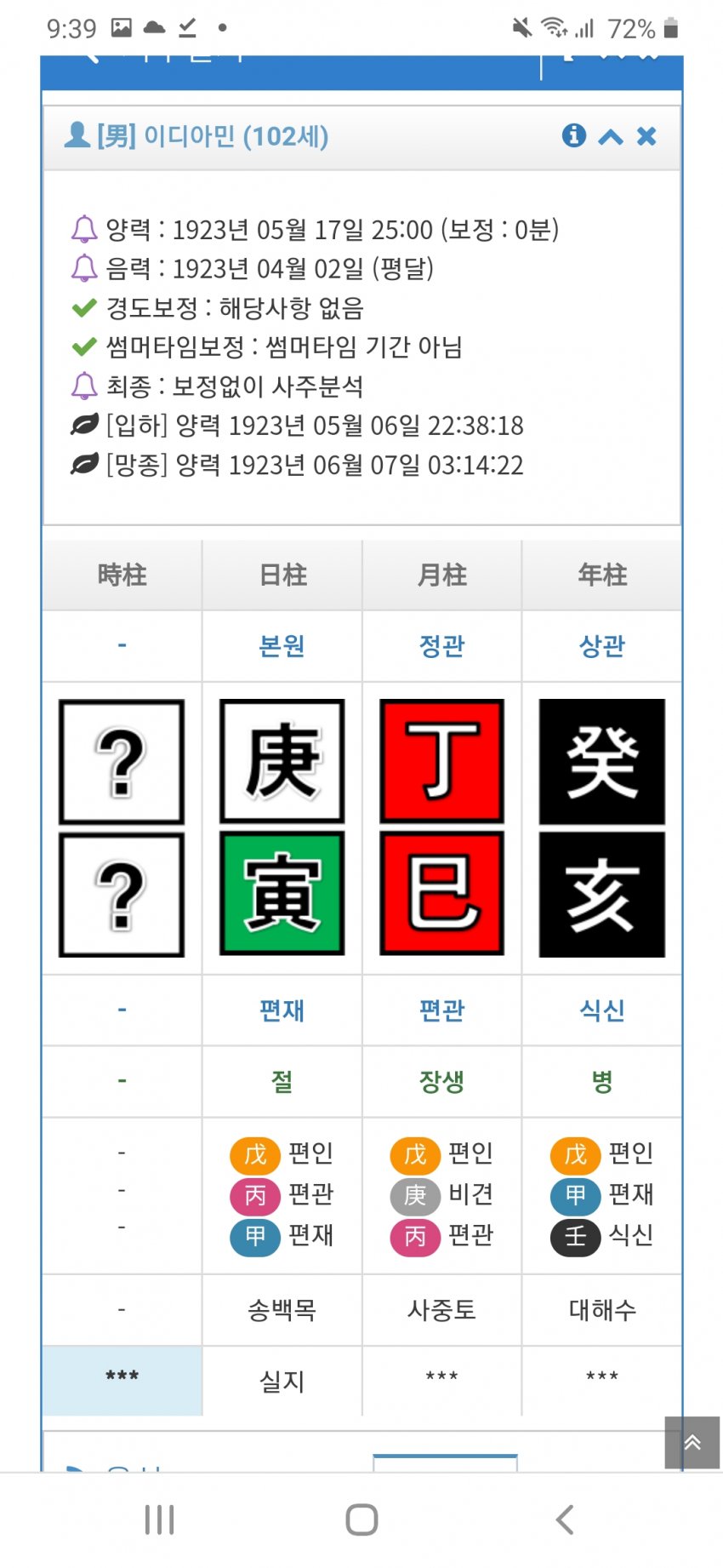 1ebec223e0dc2bae61abe9e74683706d22a34ef1d1d6c8bbb6c8c4044f17909364510436f59957e6cf2267a19b33ac0363