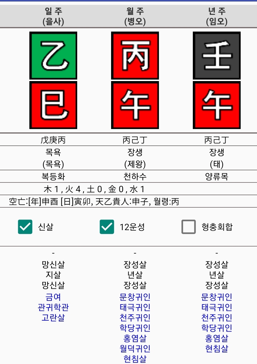 1ebec223e0dc2bae61abe9e74683706d22a34e83d1d4cab4b3c7c46c0c33cbcf5e8f4aa3328e5b84b59f0eee2e97242c45