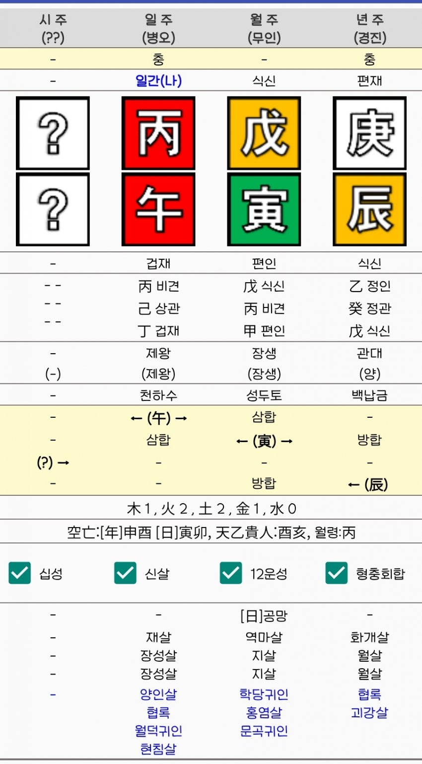 1ebec223e0dc2bae61abe9e74683706d22a34e83d1d5cbb6b3c7c46c0c33cbcf4fddb492263bccee0f2071368a896efde6