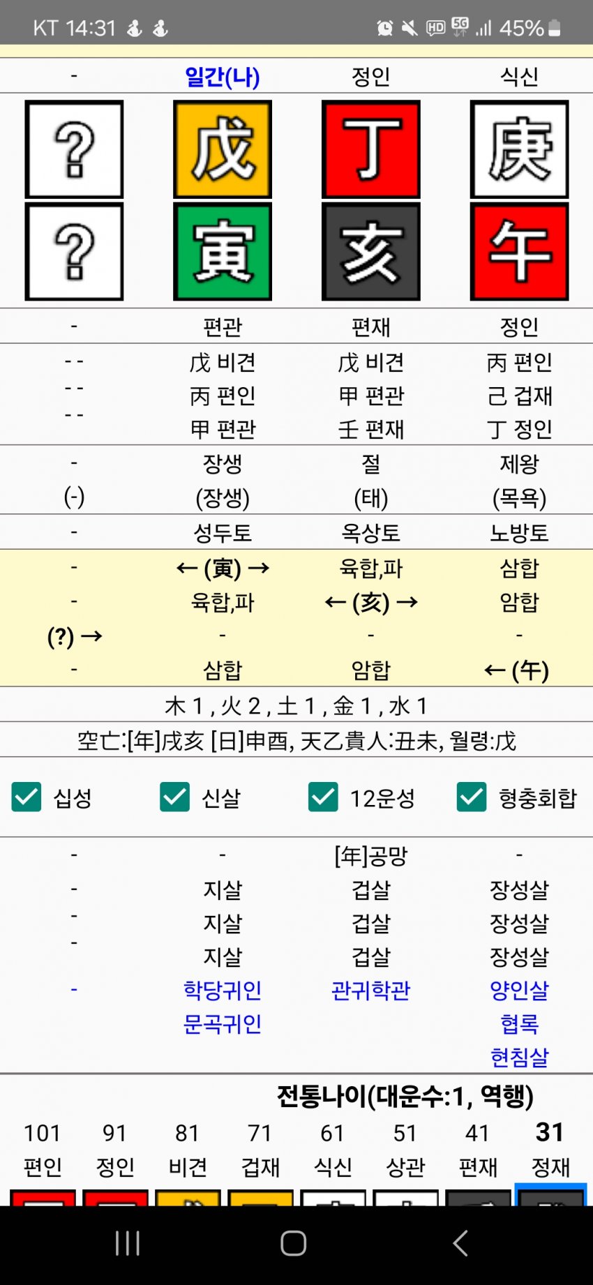 1ebec223e0dc2bae61abe9e74683706d22a34e83d2d3c8b3b4c7c46c0c33cbcfce64b5a21173162d9e1fb35a8739898387