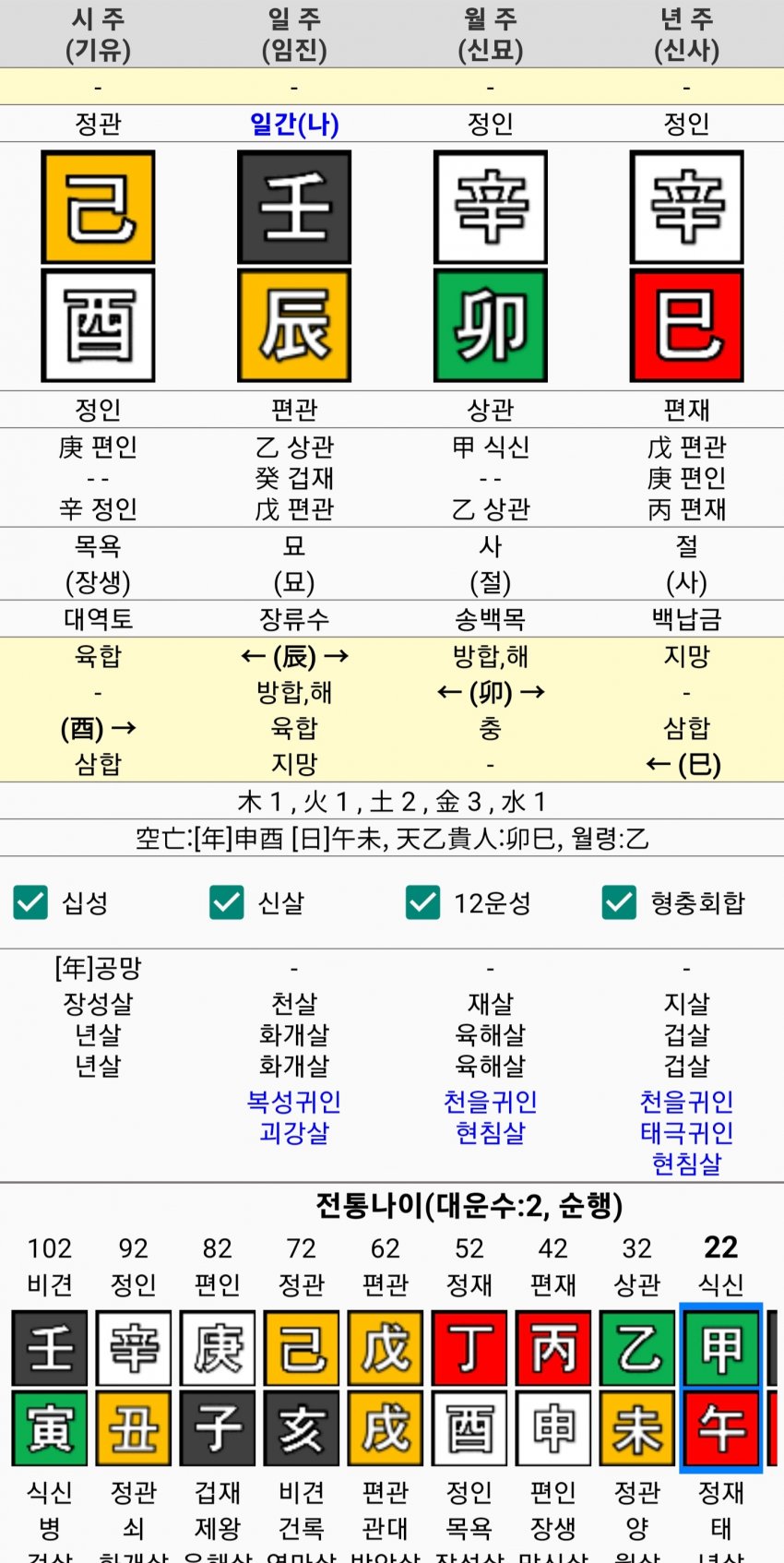 1ebec223e0dc2bae61abe9e74683706d2da34c83d3d5c9b4b7c9c46c0c33cbcf46d38dd3a2698ed95cf9ec453ce9403f5d