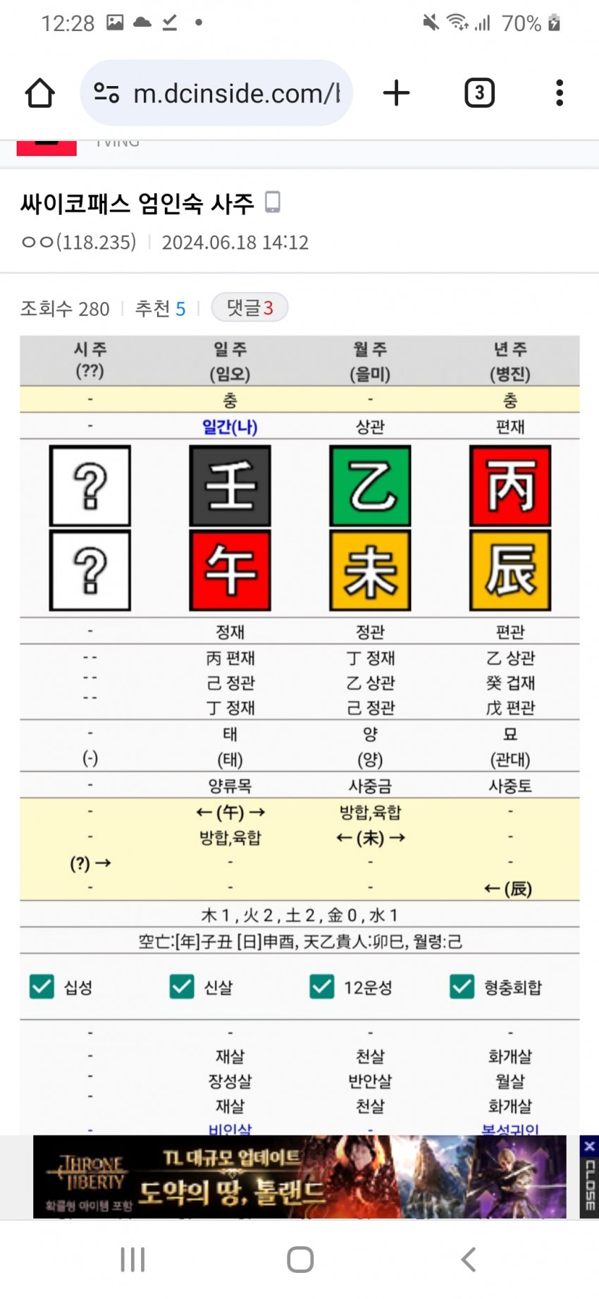 1ebec223e0dc2bae61abe9e74683706d22a34ff1d3d7c9bab6c8c4044f179093d7ffe723b222964212eea3ca4e6df63fad