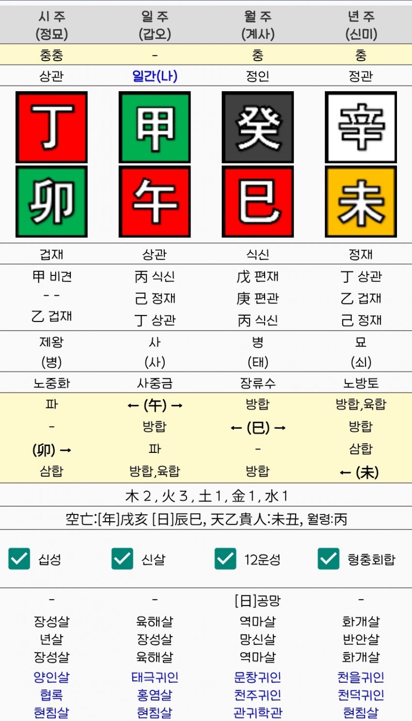 1ebec223e0dc2bae61abe9e74683706d22a34f83d2d0cab7b3c6c46c0c33cbcfa4a0ed12ac9fcee8cb5151194b82aa4451