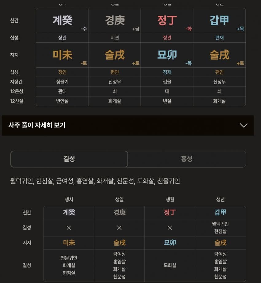 1ebec223e0dc2bae61abe9e74683706d22a34f83d3d5c9b0b4c2c41446088c8ba5d4ec4ac877228beaf532609087e09f5bd8cecf68f1c9db08d0e5