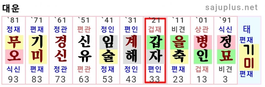 1ebec223e0dc2bae61abe9e74683706d23a24c83d2d3cbb5b6c1c41446088c8b34767984f52122a50b341cc37932716383406302f3eb85d40d89c3