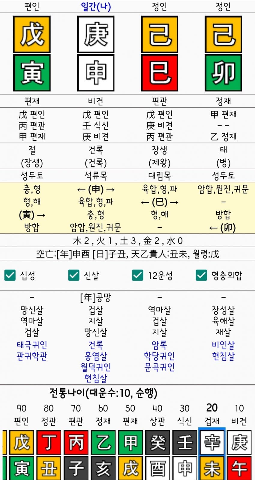 1ebec223e0dc2bae61abe9e74683706d23a24cf1d1d4cebbb4c1c4111354cdd0f89b909f28a6e29f33d1adb5bdc63c