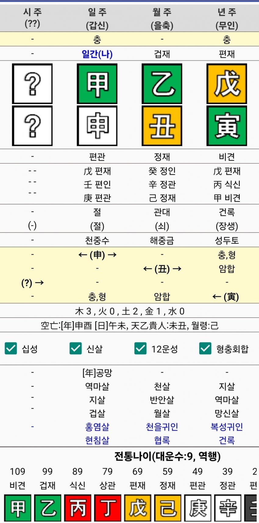 1ebec223e0dc2bae61abe9e74683706cbe0ac9bc2089fa7b65ad759dbdfdff414062509ba13c326a60bb25926dd6cd