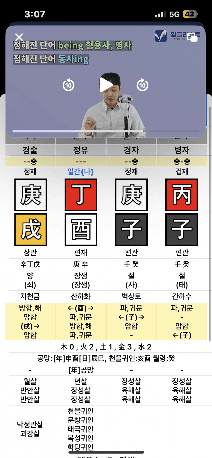 75edf307b5836880239c8f91339c706deae3b07cdcc62bc1b0dc26dca719d8b471d7aa7637b826a97caef7da5e06ae8164326cd7bf