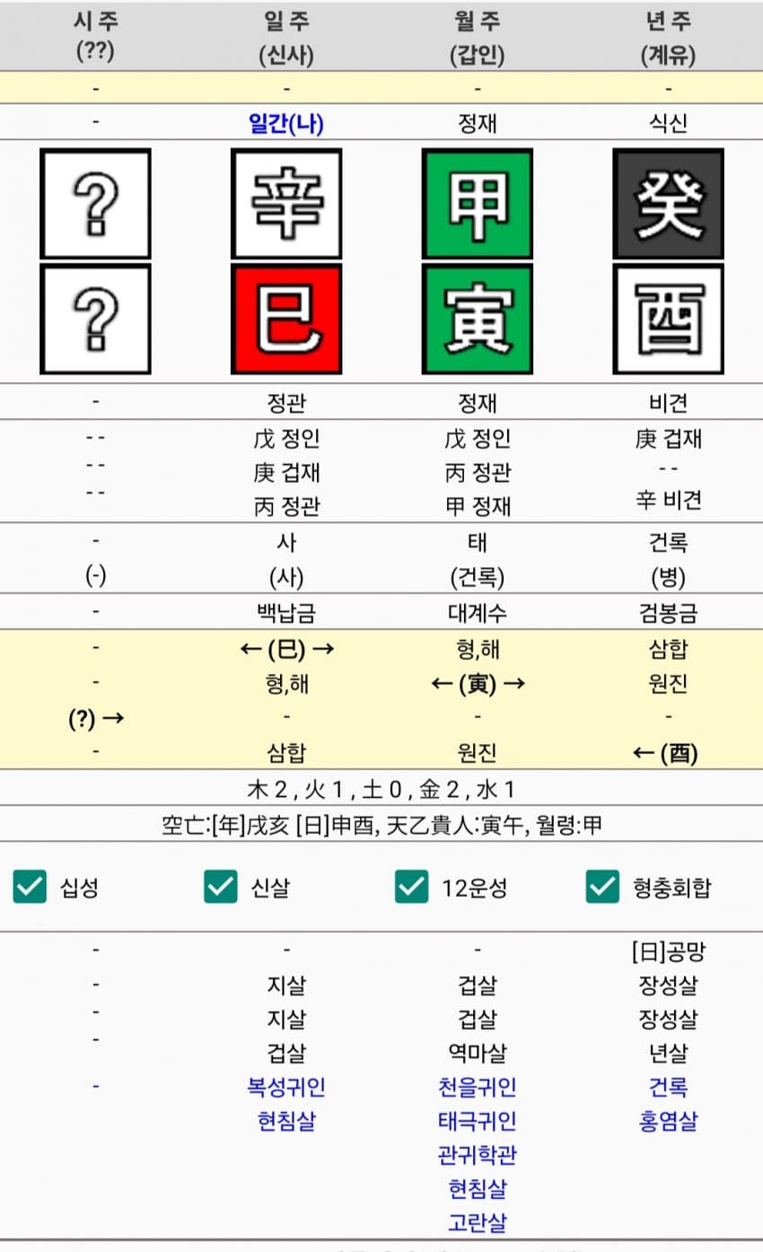 1ebec223e0dc2bae61abe9e74683706cbe0accbc2180fa7e66af759dbdfcf94177be43ca05a758581c1791e96b4c6f