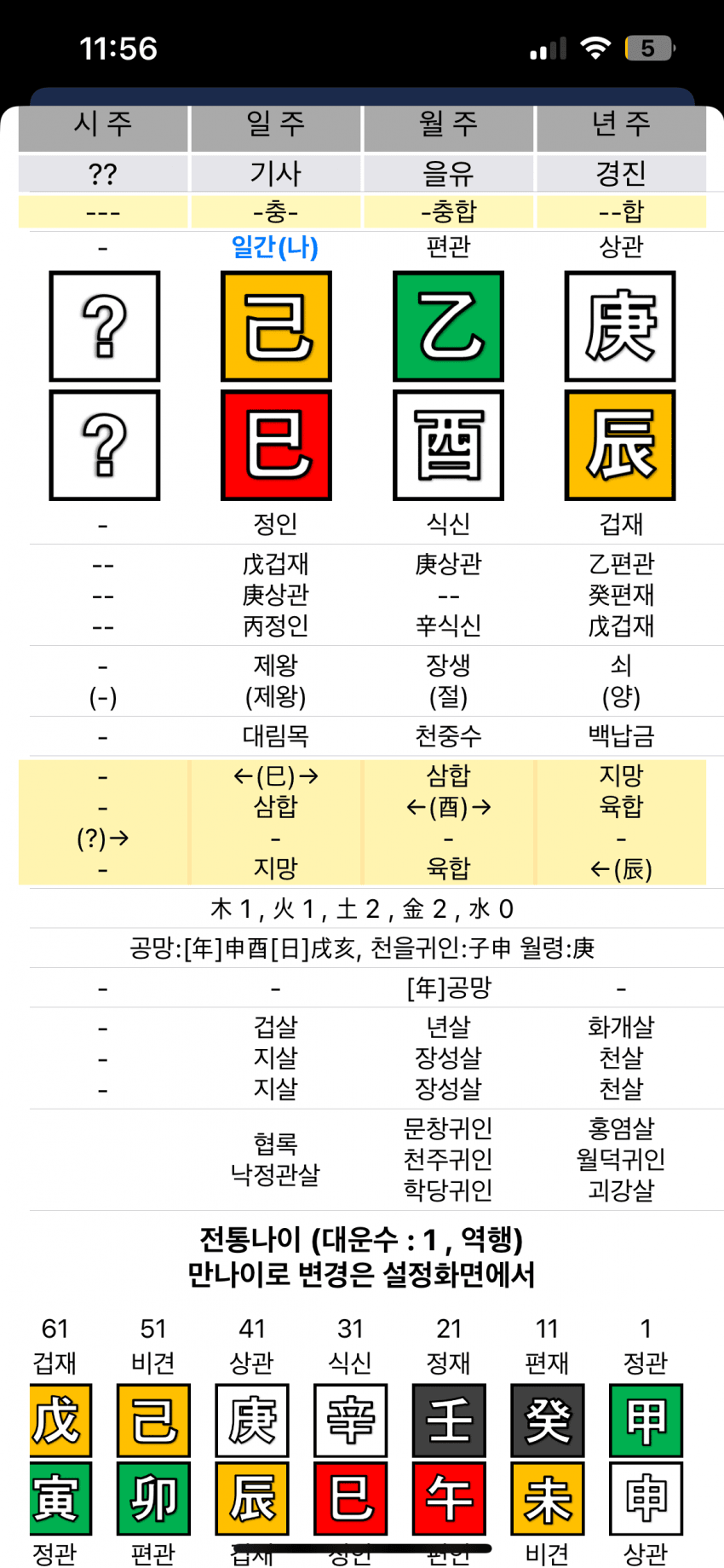 75edf473b58561f123ef82e2419c7065644efc81f540a4c070736c220667a60cc72c4d6f0db77cc113bef6fd5763b9144ecb7f46