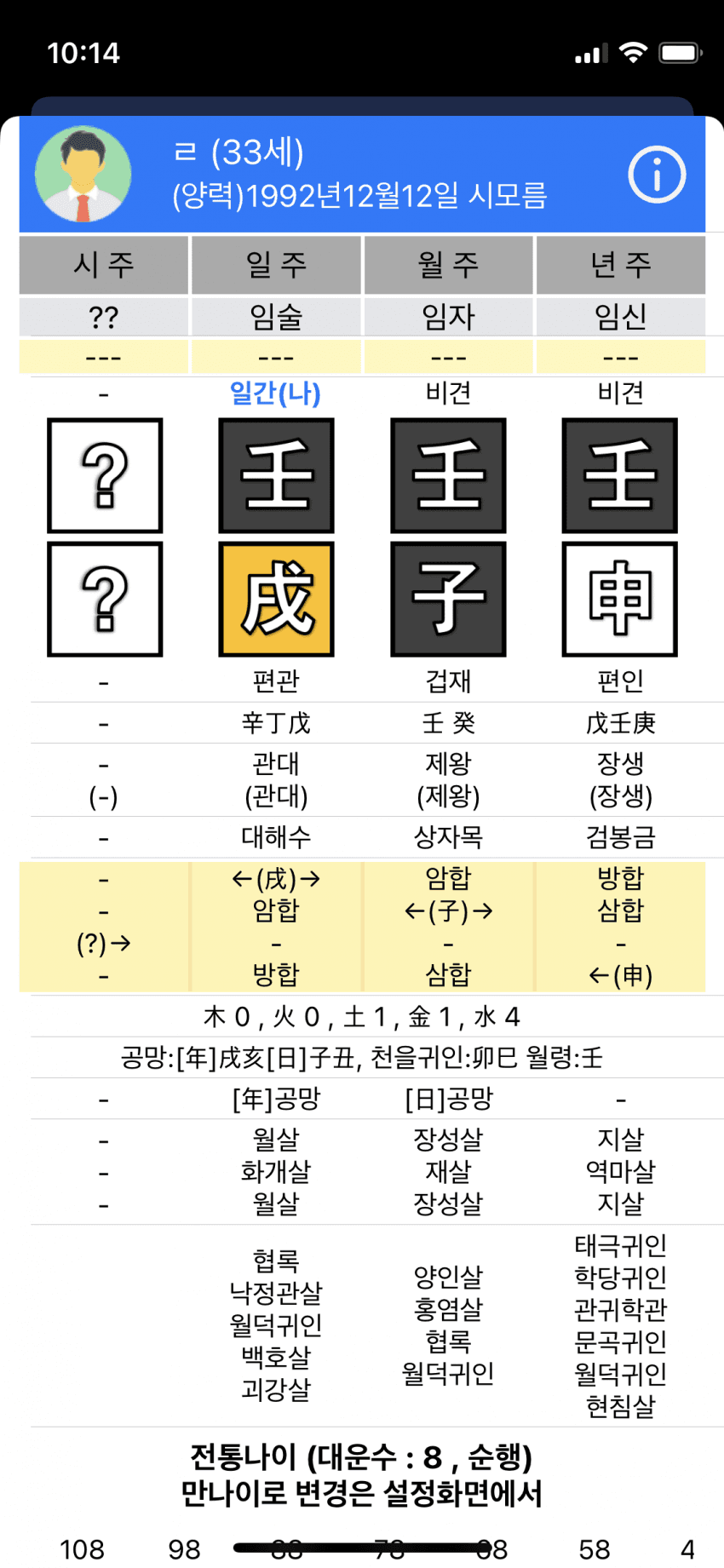 7aeb8205b6821ef5239e8593459c706e024bcd8e05117b2d235183963ade5b291b4c1cd9254fec71f3ad7adaf9d5d8b48b620a54