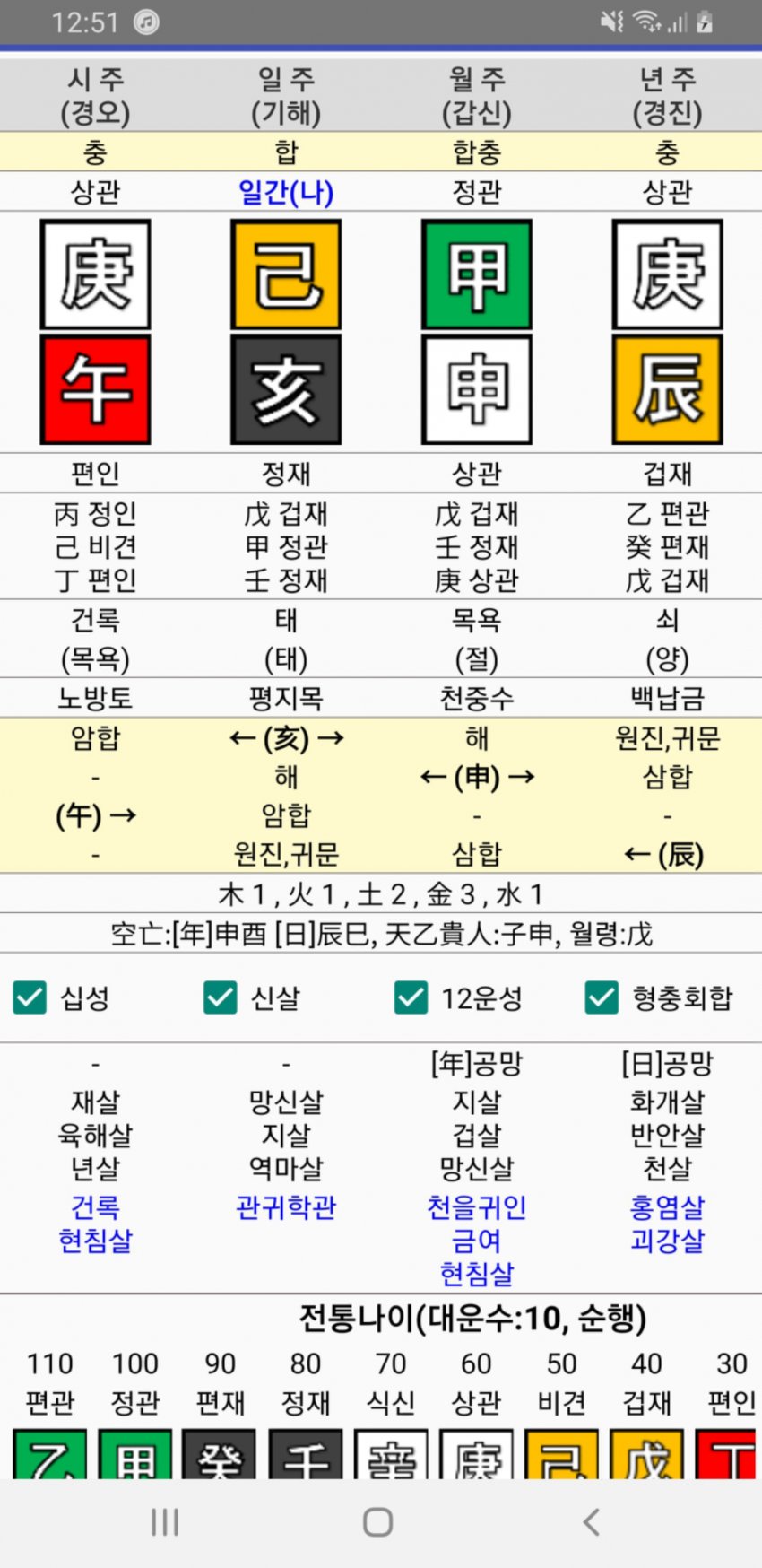 1ebec223e0dc2bae61abe9e74683706cbe0acece218bf87a61ac758ce8a0a10a7edb67459a0de99dfda6b25ac4153e8d54b8