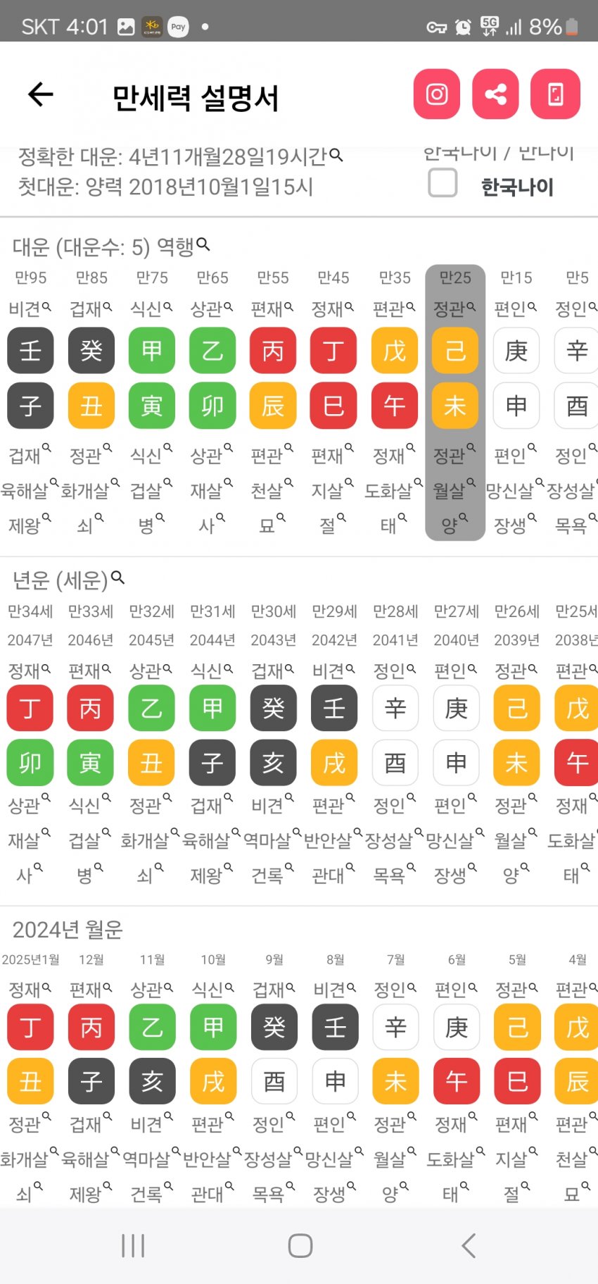 1ebec223e0dc2bae61abe9e74683706cbe0acebc218ef97b67a875e0a7a6bd08f7aef54e910eb96983b4e164