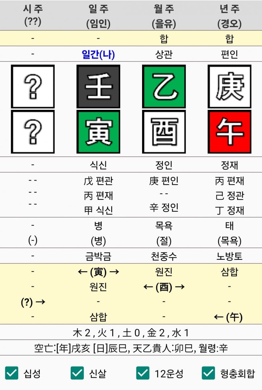 1ebec223e0dc2bae61abe9e74683706cbe0acebc228afa7b66ab759dbdfdff41e72d9cac108ca3ccc2d2ae449993c9