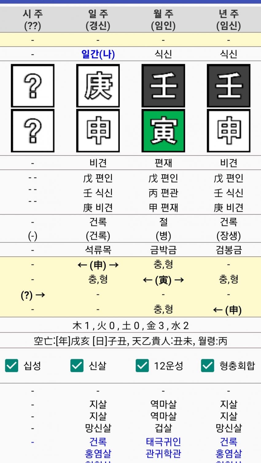 1ebec223e0dc2bae61abe9e74683706cbe0acebc228bfb7361af759dbdfdff4192a18c084e4f8352f45fb3b8657057