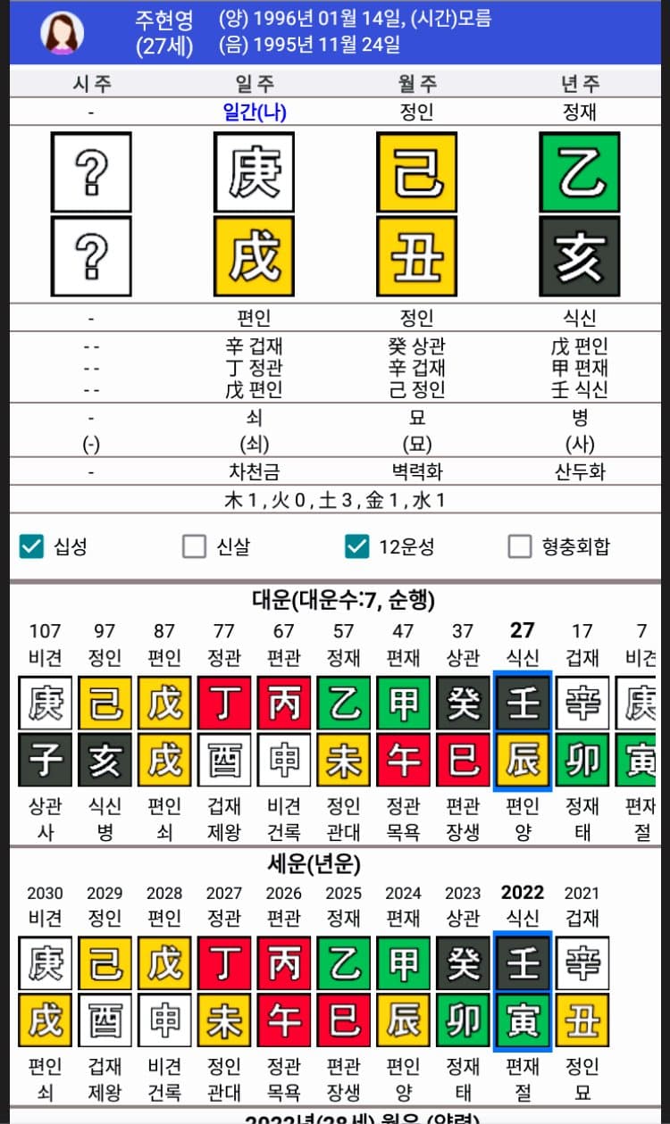 0feb8505c38b1c842399f3ed309c706d1cb4614fde0be5478b8d9f14c61162646d2b11b3d7d8c3506da751d6003e1e3408e61c70