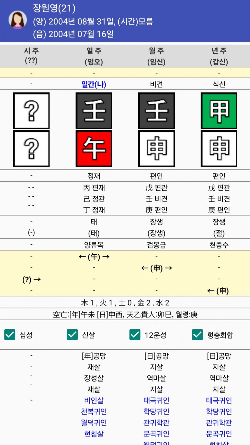 1ebec223e0dc2bae61abe9e74683706cbe0acfbc2181f97d66a875e0a29af95ee1329dd4b4296f5a75bdeaf64bc9971dbb