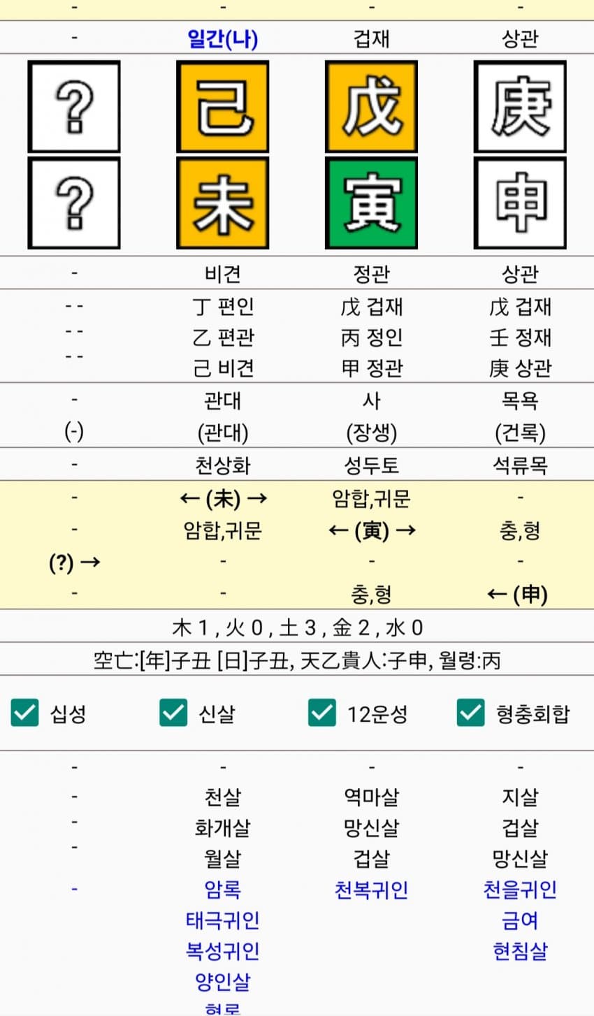 1ebec223e0dc2bae61abe9e74683706cbe0acfbc2088fd7967ab759dbdfdff4112ee4abee82ec895c6d65b5a65bdc1