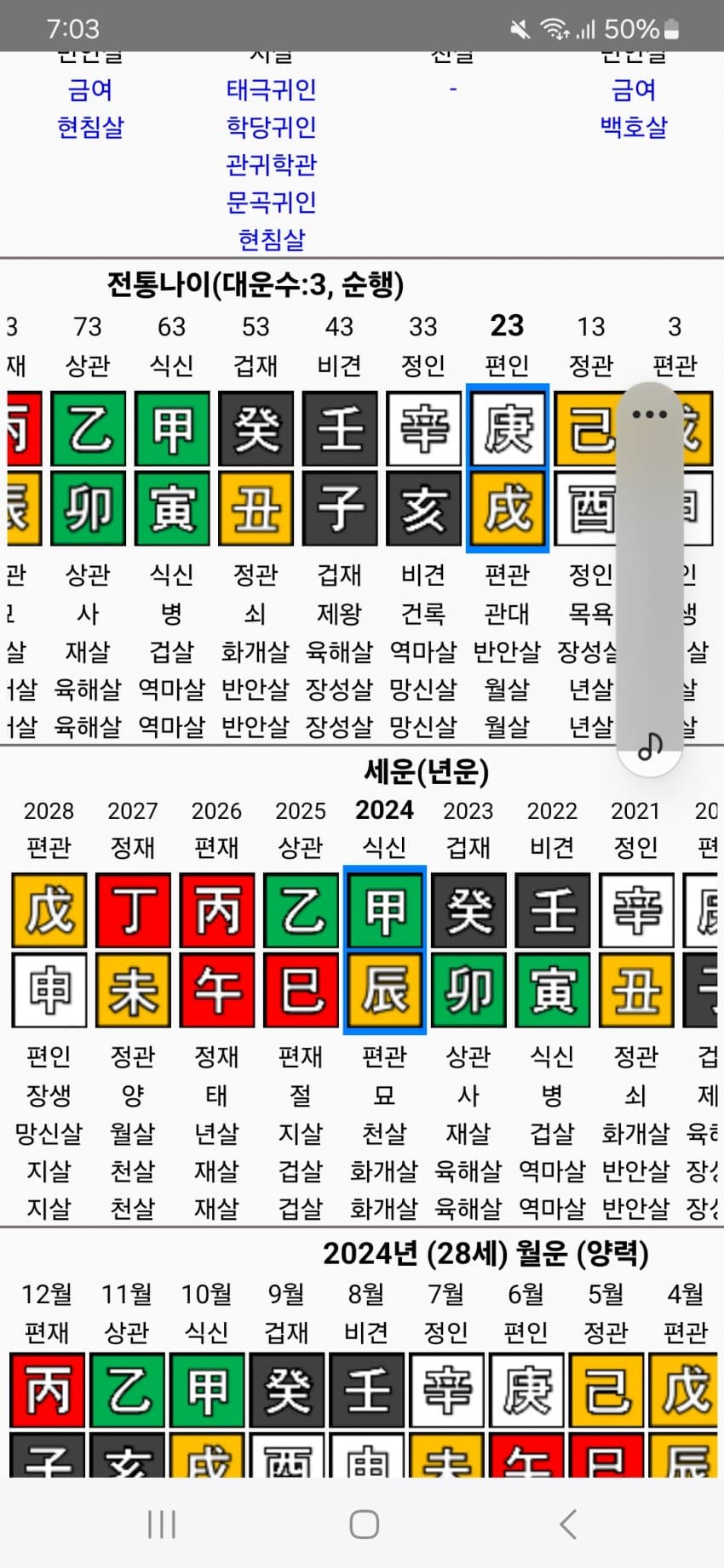 1ebec223e0dc2bae61abe9e74683706d22a34583d2decbb1b3c6c4111354cdd065eec45f980d7f86b871be99a19c5e