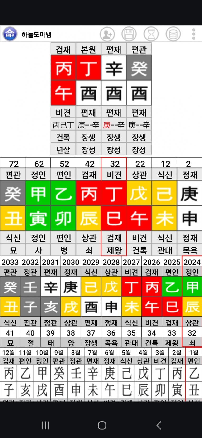 1ebec223e0dc2bae61abe9e74683706cbe0acfbc228afa7e61af04a1f9ab8d31f31fa1a55031c6c1fb2e