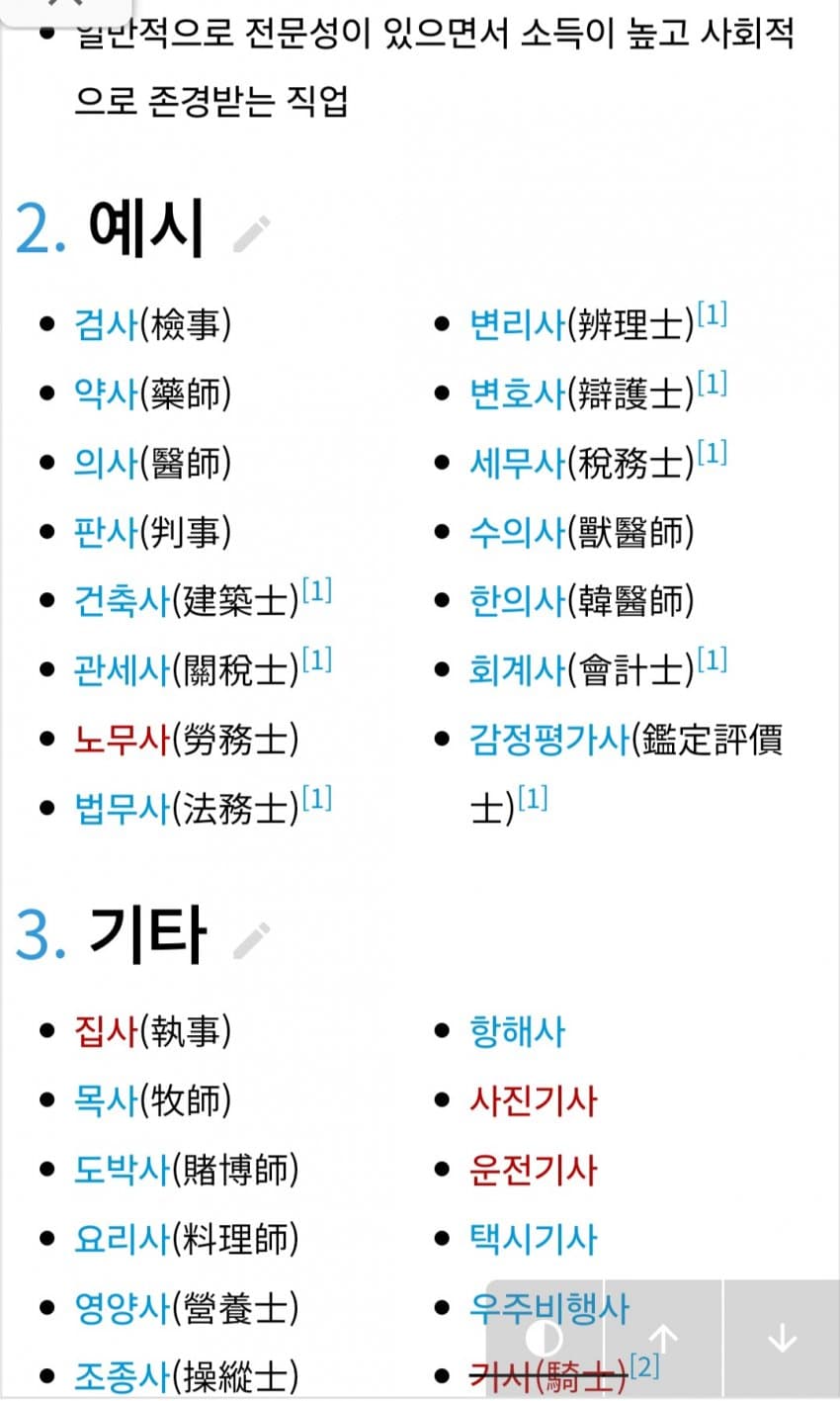 1ebec223e0dc2bae61abe9e74683706d2da14483d1d7cab6b4c5c4044f179093506cecd8511813639df226497d7bea6f45