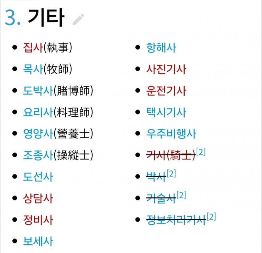 1ebec223e0dc2bae61abe9e74683706d2da14483d1d7cab6b4c8c4044f179093ceef438696ec9cb0dffd26f350fe915c02